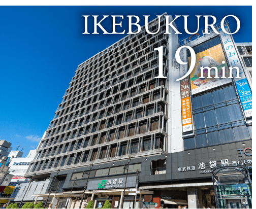 IKEBUKURO19min